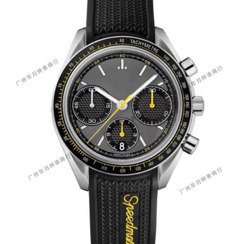 Manufacturer's Export European and American Gmt Series Multi-Functional Quartz Six-Hand High-Quality Men's Watch Cross-Border