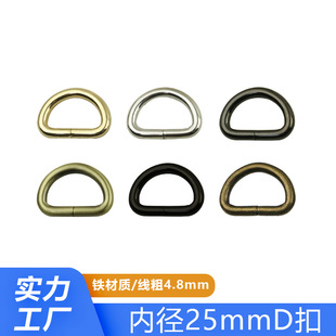 �ȏ�25mm�����F��D�ֿ� ������B��D�ͭh�� �������AD�ο�