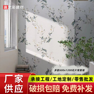 ��ʽС����ȫ�ɻ��u600x1200�l���gԡ�Ҡ��u��Ƭ�¹Ŵɴu������