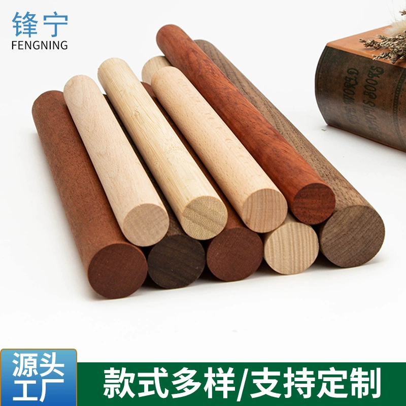 Круглые деревянные палочки, деревянные полоски, деревянные столбы, деревянные ручки, игрушечные деревянные палочки, деревянные палочки, диффузорные круглые деревянные заготовки, деревянные колонны, сверленые лампы, деревянные аксессуары.