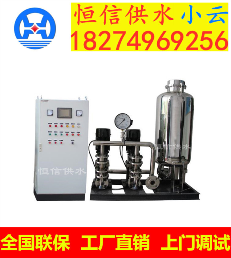 排污泵碳钢气压罐/稳流罐不锈钢气压罐/稳流罐气压罐二次供水设备