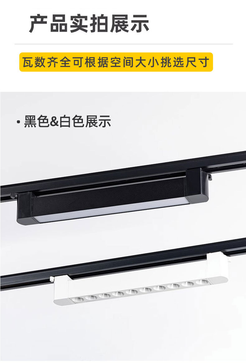 闀挎潯杞ㄩ亾鐏1⃣洿鎾ˉ鍏夌伅鏈嶈搴楀晢閾虹嚎鏉″瀷娉涘厜鑱氬厜瀵艰建鐏痋