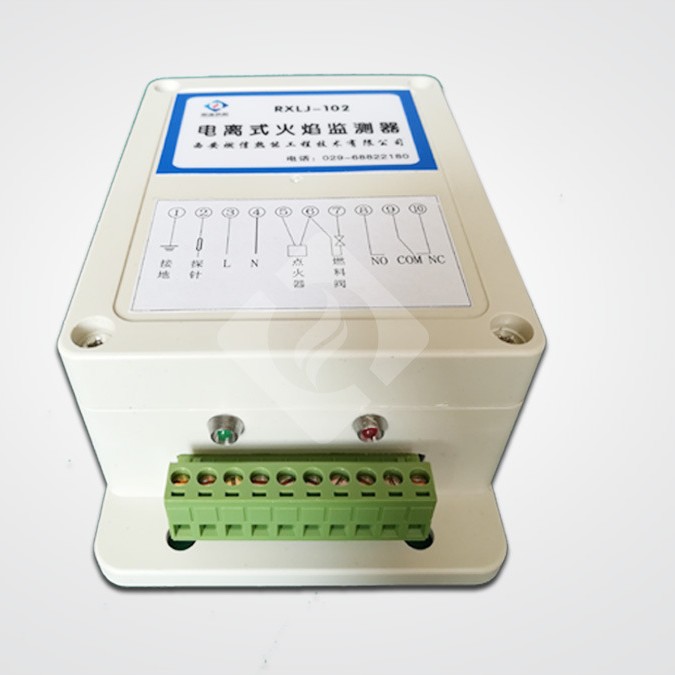 长期供应柴油火焰检测器 电离式火焰检测器 开关型离子火焰检测器