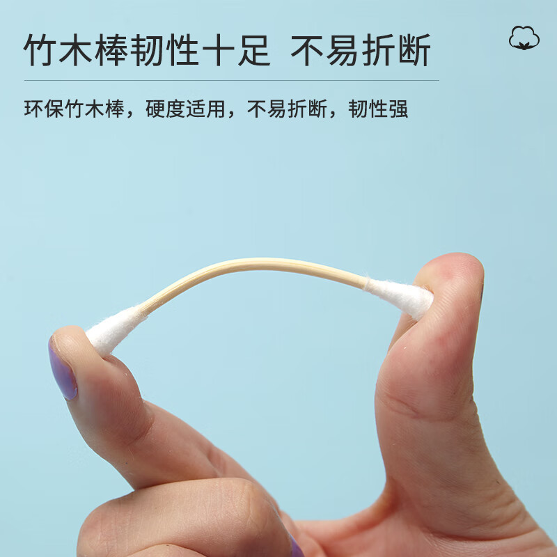 Hi-Hino medical grade algodón desechable para cosméticos caseros para el oído medicina agudo redondo doble cabeza algodón desengrasado portátil