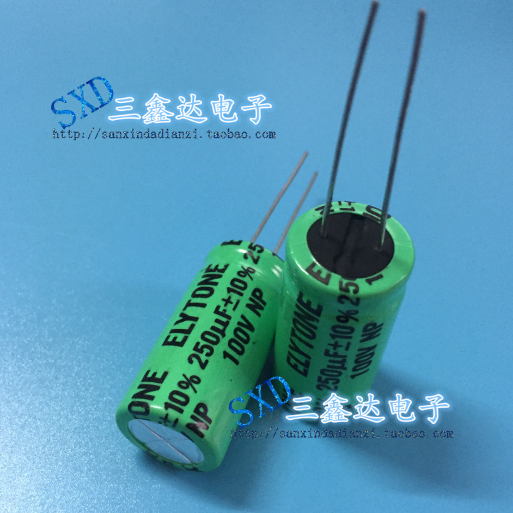 100V250UF 250UF100V全新原装无极NP 音响电解电容18*35 现货
