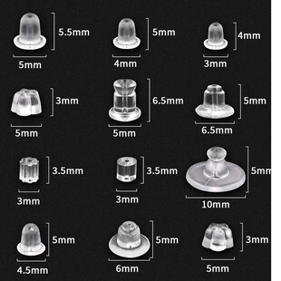 DIY�Ʒ��� �Ʒ���� �h�����z���� ���¶��A�| ���A�׶�����