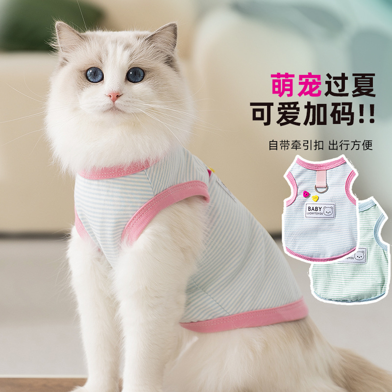Primavera y verano gatos tejidos de algodón estriados lindos chalecos de botones de amor perros Teddy Bear mascota ropa de gato