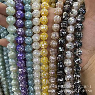 ��ˮؐ�� ������12MM�Rِ��ƴ�� �A������DIY������������l