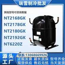 NT2178GK/2180/2192GK NTU6238GKV��������NT6220Zѹ����NT6222GK