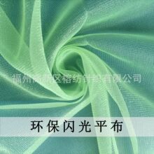 �h���W���]ƽ�� �N�ϾW�� �鼆�Î������� �p���bW�� ������