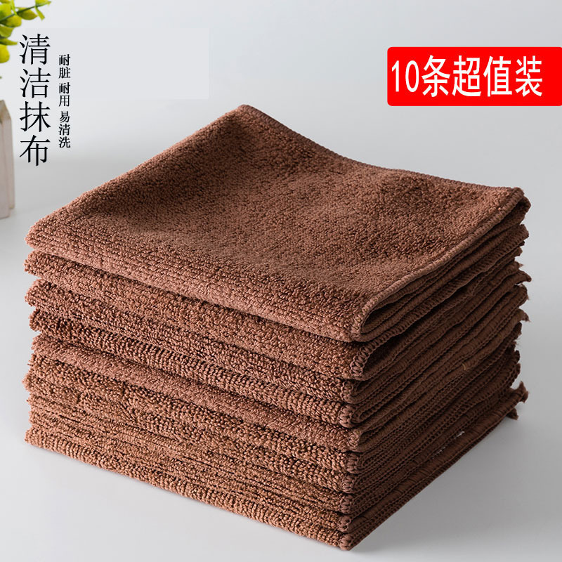 Absorbent rag thickened cleaning towel household cleaning special tea tablecloth milk tea shop sanitary tablecloth high-end