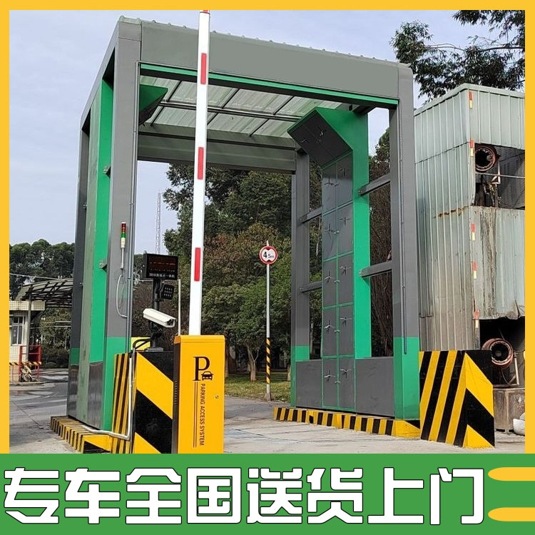 摇摆洗车机 全封闭龙门式洗车房 隆茂鑫晟