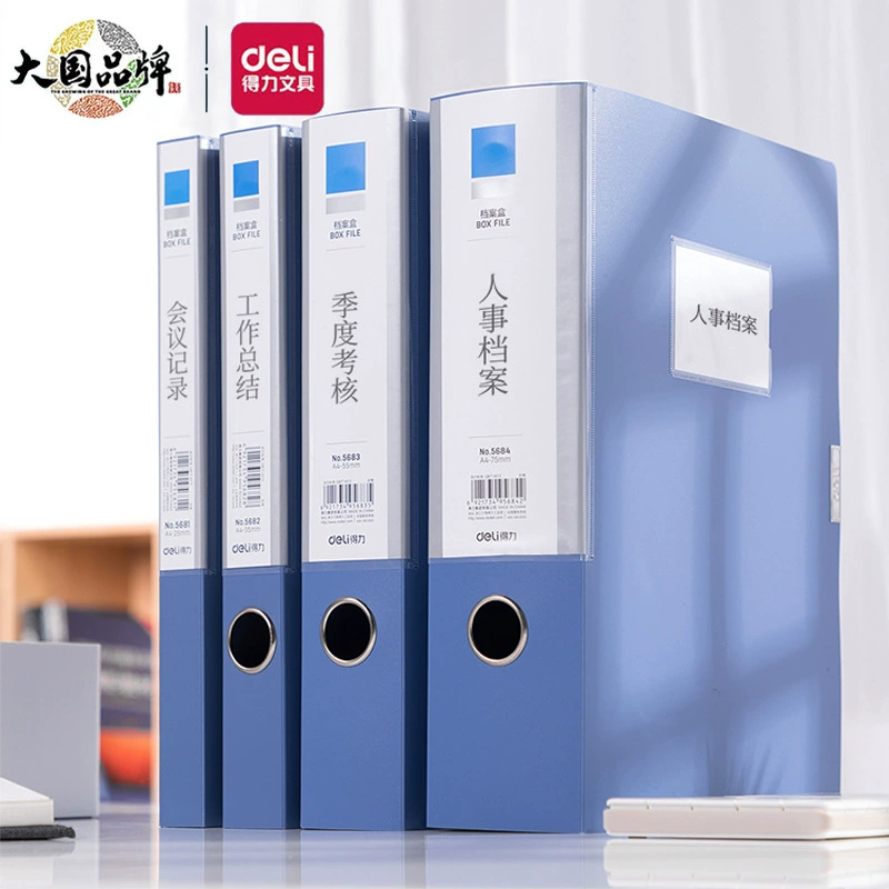 Гастроном 5681 Файловый ящик Папка A4 Липучка Пластиковый ящик для хранения PP Офисный ящик для документов Plus