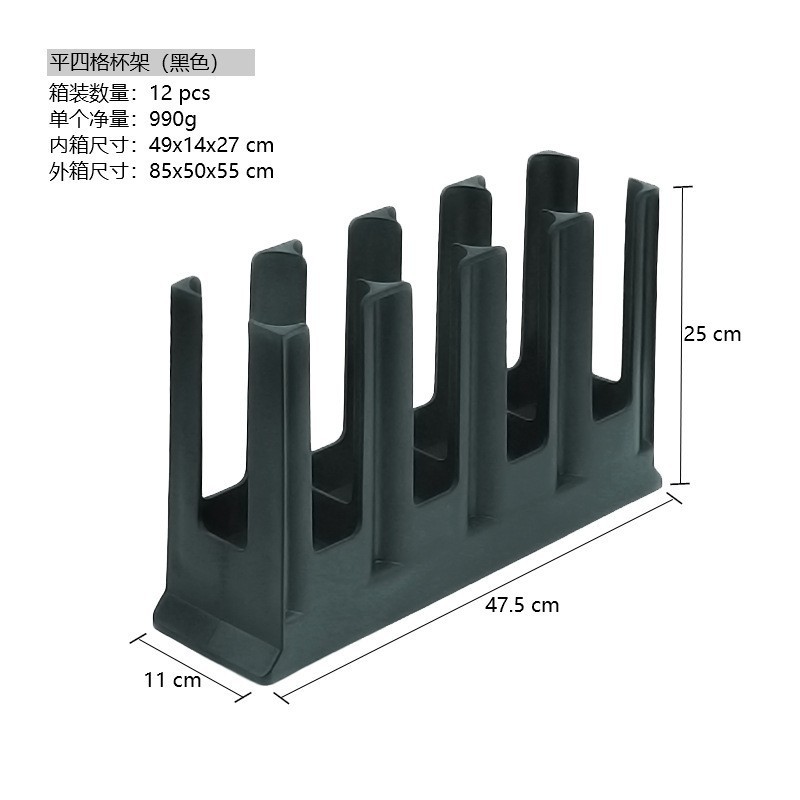 Portavasos de papel desechable taza de plástico estante de almacenamiento café leche tienda de té taza de agua estante de almacenamiento leche té bebida taza de café titular de la taza