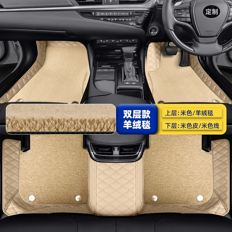 右舵車奇瑞CHERY欧萌達omoda 5 TIGGO瑞虎78Pro探索06地マットカーペットマット|undefined