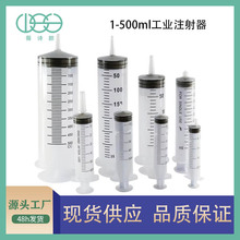 ᘹ�ע��������ᘎ��z���1mlͲ��ע����ˮ���bιʳ��5ml�����Ͳ