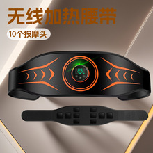 新严选亚马逊跨境减脂肥瘦身甩脂微电流腰带61脉冲腹部按摩器健身