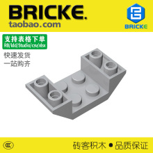 ש��BRICKE 4x2����б����ש �����ָ�4871 MOCɢװ����ľС����