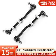 674276774789 mSﺣ˹U^ES2932S ES2369S ZSAS000