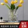 水培水养桌面定制花盆