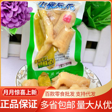 �ؑc�Lζ��ϱ�Dɽ���Pצ5��/���ݽ��uצ���eʳƷ�u���Pצ�u�_צ��