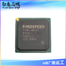 M28985G-21 M28529G-12 M29311-11 M29312-11 M29320G-14 M82172G