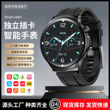 2025�¿�X16�{��ͨԒ�����ֱ��๦�ܷ�ˮ�\���ֱ�NFC֧���Ɍ���