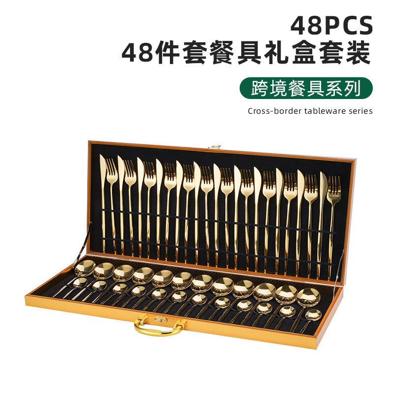 48-piece stainless steel tableware set, new product recommendation, steak knife, fork and spoon, 12-person household European-style Western tableware set