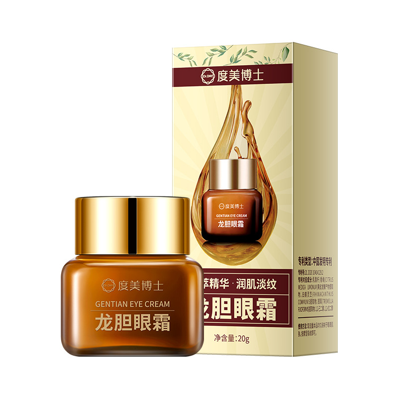 Dr. Du Mei gentian eye cream moisturizing and firming anti-wrinkle fade eye bag dark circles eye cream essence hydrating and moisturizing