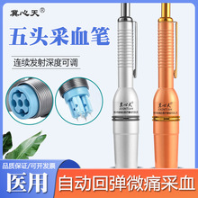 ���������^��Ѫ�P21G��������������ι޴̽jᘹP���ٳ���йѪ��