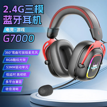 �S���^��ʽ��ģ2.4G�Α���CRGB��늸��o���ɰβ������L�{�����C