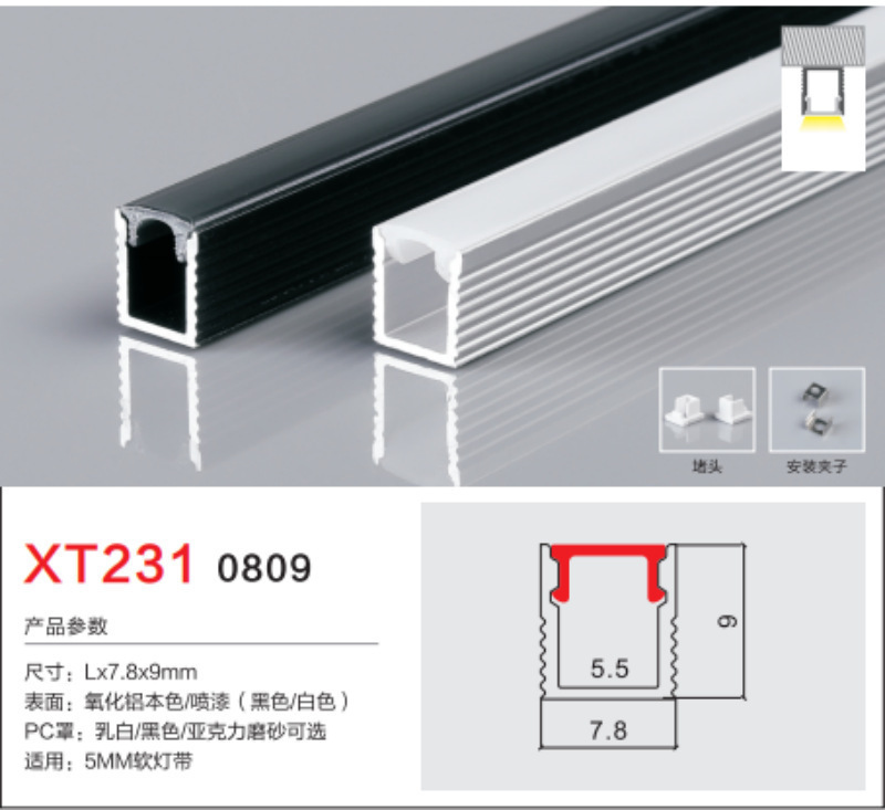 incrustado tipo LED lineal línea de línea línea de ángulo de aluminio hueco de aluminio hueco de lámpara de sala de estar tira de lámpara de aluminio hueco de aluminio