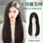 升级大头无痕蕾丝假发