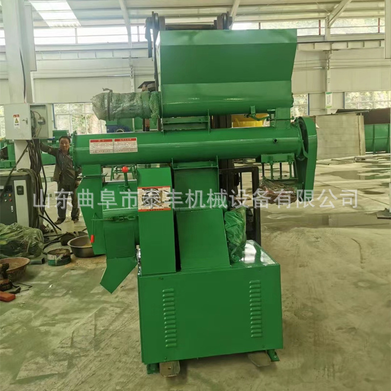 环模饲料颗粒机生产线家用大型鸡猪鱼兔牛饲料加工设备饲料搅拌机