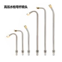 ��ϴ�C�߉�ϴ܇ˮ�����L�U 90�ȏ��^����U�͏��U���ο��{��ϴ���^