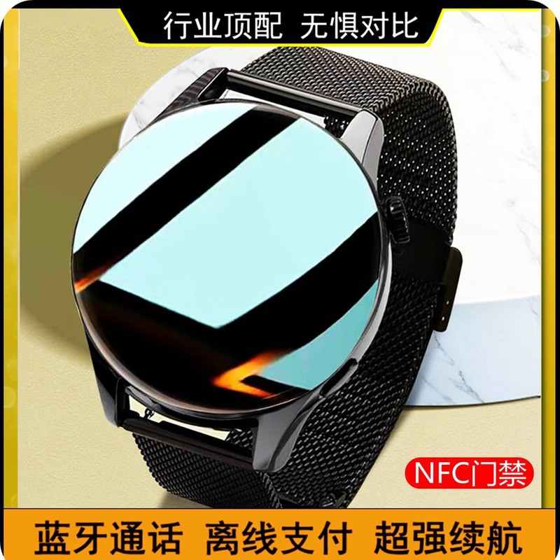 Popular Top-End Smart Watch with Offline Payment, Light Luxury Men's Business Watch, Health and Sports Multi-Function