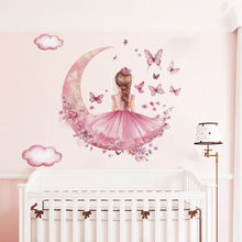 ӰŮճNΨɫϵŮLͯgbN