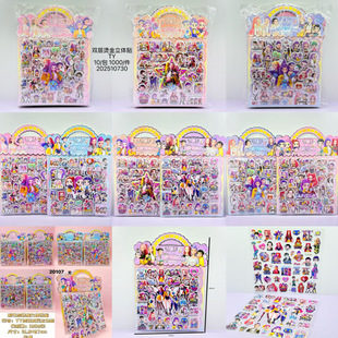 �¿ͨK-POP�CħŮ�F�p�ӠC�����w�N�����������Ndiy�����N��