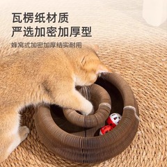 跨境风琴猫抓板猫咪玩具耐抓瓦楞纸剑麻猫抓柱可伸缩磨爪神器批发