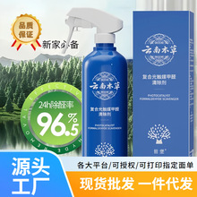 ��ϱ��ݹ��|ý����ȩ����  �{�׼��B͸�־÷ֽ��·�����ȥ���F؛