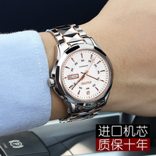 厂家一件代发金仕盾品牌手表新款全自动机械表钨钢男士手表男表