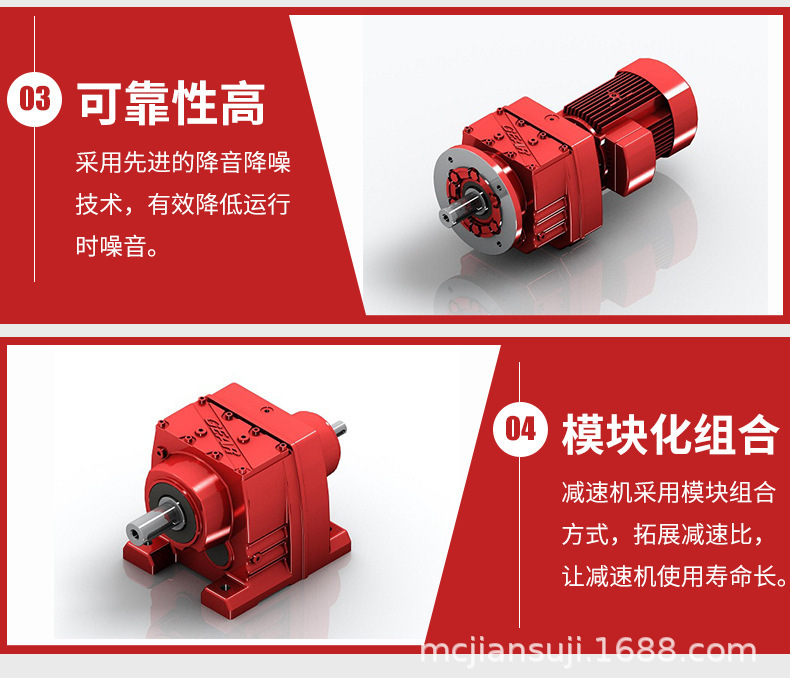 R?3???—?–?é??è?????é???o