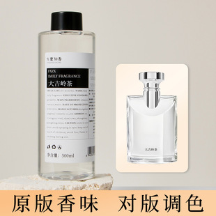 �󼪎X��ײ��Ͼ����{����Ͱ�b��ˮͬ�������㾫�M��ԭҺ���l���