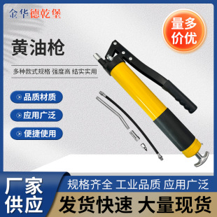 �S�͘� �����S�͘�ʡ�����քӆΉ��p���Uע�͘��߉��S�͘����l