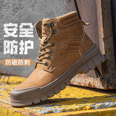 Cross-border labor protection shoes for men, anti-smash and anti-stab steel toe caps, construction site work safety, anti-odor, winter velvet style wholesale