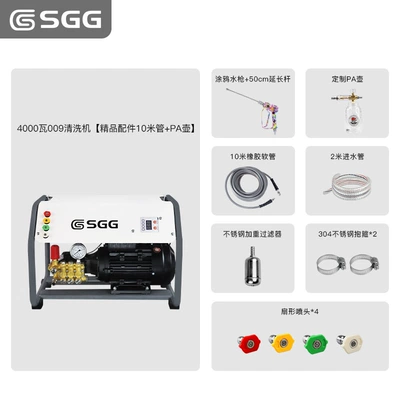 Sgg 2025 Model 009: Car washing machine - 4000-watts-009-high-quality-accessories-10m-tube-pa-pot