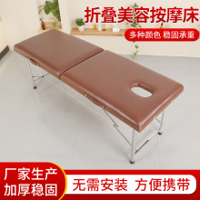 �Ӻ��P��ۯB��Ħ�����t������ԡ���ô��贲�����������w�����l