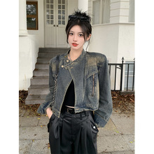 机车服立领牛仔外套女秋季2025新款别致拉链复古炸街宽松短款上衣