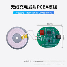 �o����늰�ģ�K 15�֙C�o����� �����ֱ��֙C�o�����