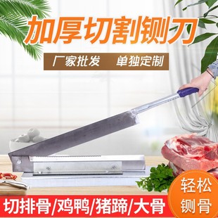 ���ô�厵�����С厵��йǵ����u�����Ź��зۗl�i���ș�ĵ�